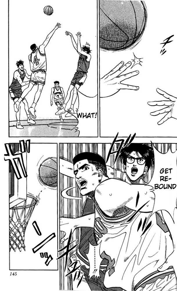 Slam Dunk, Chapter 87 image 17